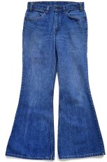 画像2: 70s USA製 Levi'sリーバイス 684 デニムパンツ W32 L31★ベルボトム ビッグベル (2)