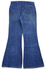 画像3: 70s USA製 Levi'sリーバイス 684 デニムパンツ W32 L31★ベルボトム ビッグベル (3)