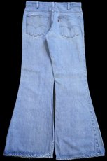 画像3: 70s USA製 Levi'sリーバイス 684 ダメージ デニムパンツ W34★ベルボトム ビッグベル (3)