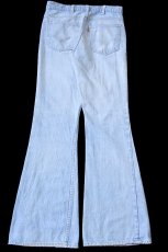 画像3: 70s USA製 Levi'sリーバイス 684 デニムパンツ W30 L34★ベルボトム ビッグベル (3)