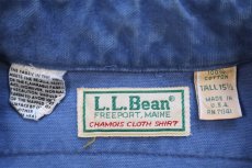 画像4: 80s USA製 L.L.Bean CHAMOIS CLOTH SHIRT 無地 コットン シャモアクロスシャツ ブルーグレー T-15.5 (4)