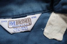 画像4: 80s USA製 FIVE BROTHERファイブブラザー 無地 コットン シャモアクロスシャツ ネイビーグレー フェード T-L (4)
