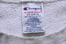 画像4: 90s メキシコ製 Championチャンピオン UNCW リバースウィーブ スウェット 杢グレー XXL★特大 (4)