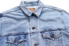 画像3: 90s カナダ製 Levi'sリーバイス 75505 ダメージ デニムジャケット 48 (3)