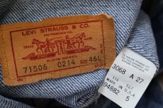 画像5: 80s USA製 Levi'sリーバイス 71506 デニムジャケット 4ポケット 46L★ロング (5)