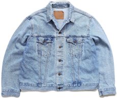 画像1: 90s カナダ製 Levi'sリーバイス 75505 ダメージ デニムジャケット 48 (1)