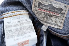 画像5: 80s Levi'sリーバイス 70511 デニムジャケット 4ポケット L★ユーロ (5)