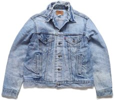画像1: 80s USA製 Levi'sリーバイス 70506 ダメージ デニムジャケット 4ポケット ボロ (1)