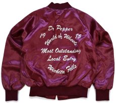 画像2: 80s USA製 King Louieキングルイ DrPepperドクターペッパー パッチ付き ナイロンジャケット ワインレッド M (2)