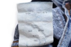 画像6: 80s Levi'sリーバイス 70511 デニムジャケット 4ポケット L★ユーロ (6)