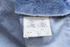 画像5: 90s カナダ製 Levi'sリーバイス 75505 ダメージ デニムジャケット 48 (5)