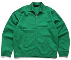 画像1: 70s K-BRAND 無地 ジャケット 緑 M (1)