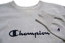 画像3: 90s USA製 Championチャンピオン スクリプト ビッグロゴ刺繍 リバースウィーブ スウェット グレー M★308 (3)