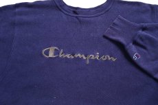 画像3: 90s USA製 Championチャンピオン スクリプト ビッグロゴ刺繍 リバースウィーブ スウェット ナス紺 XL★307 (3)