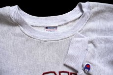 画像5: 90s USA製 Championチャンピオン BROWN SOCCER リバースウィーブ スウェット カスタム 杢グレー XL (5)