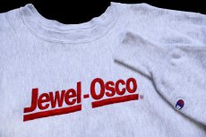 画像3: 00s メキシコ製 Championチャンピオン Jewel-Osco ロゴ刺繍 リバースウィーブ スウェット 杢グレー L (3)