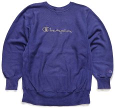 画像1: 90s USA製 Championチャンピオン スクリプト ビッグロゴ刺繍 リバースウィーブ スウェット ナス紺 XL★307 (1)