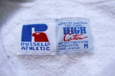 画像5: 90s USA製 RUSSELLラッセル Down N Dirty 刺繍&パッチ付き ボーダー 前V スウェット ホワイト×杢ライトグレー M (5)