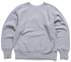 画像2: 90s USA製 Championチャンピオン スクリプト ビッグロゴ刺繍 リバースウィーブ スウェット グレー M★308 (2)