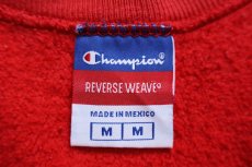 画像4: 00s メキシコ製 Championチャンピオン 無地 目無し リバースウィーブ スウェット 赤 フェード M★ブランク ブックストア (4)