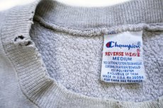 画像4: 90s USA製 Championチャンピオン スクリプト ビッグロゴ刺繍 リバースウィーブ スウェット グレー M★308 (4)