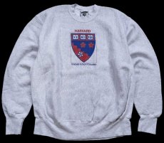 画像1: 90s USA製 Leeリー HARVARD VERITAS リバースウィーブ スウェット 杢グレー XL (1)