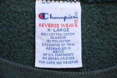 画像5: 90s メキシコ製 Championチャンピオン Merrill Lynch ロゴ刺繍 リバースウィーブ スウェット 緑 フェード XL (5)