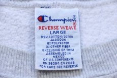 画像4: 90s メキシコ製 Championチャンピオン WISCONSIN アップリケ リバースウィーブ スウェット 杢グレー L (4)