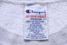 画像4: 90s メキシコ製 Championチャンピオン ワンポイント リバースウィーブ スウェット カスタム 杢グレー M★253 (4)