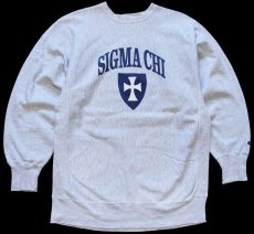 画像1: 90s メキシコ製 Championチャンピオン SIGMA CHI フラタニティ リバースウィーブ スウェット 杢グレー XXL★特大 (1)
