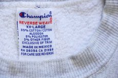 画像5: 90s メキシコ製 Championチャンピオン SIGMA CHI フラタニティ リバースウィーブ スウェット 杢グレー XXL★特大 (5)