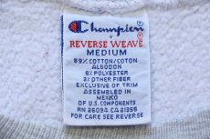 画像4: 90s メキシコ製 Championチャンピオン ワンポイント リバースウィーブ スウェット 杢グレー M★210 (4)