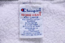 画像4: 90s メキシコ製 Championチャンピオン UCONN リバースウィーブ スウェット 杢グレー XXXL★特大 (4)