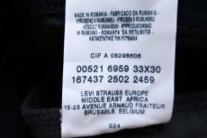 画像7: 00s ルーマニア製 Levi'sリーバイス 521 コットン コーデュロイパンツ 黒 W33 L30★ユーロ (7)
