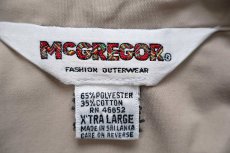 画像4: 00s McGREGORマクレガー チンスト付き ドリズラージャケット ベージュ XL (4)