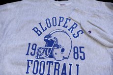 画像3: 90s メキシコ製 Championチャンピオン BLOOPERS 1985 FOOTBALL アメフト リバースウィーブ スウェット 杢グレー XXL★特大 (3)