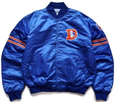 画像1: 90s USA製 PRO LINE STARTERスターター NFL BRONCOS パッチ付き キルティングライナー ナイロンスタジャン 青 XL (1)