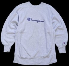 画像1: 90s Championチャンピオン スクリプト ビッグロゴ刺繍 リバースウィーブ スウェット 杢グレー★306 (1)