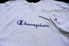 画像3: 90s Championチャンピオン スクリプト ビッグロゴ刺繍 リバースウィーブ スウェット 杢グレー★306 (3)