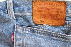 画像5: LEVI'Sリーバイス PREMIUM 501 BIGE USED加工 ストレッチ デニムパンツ W50★SDP4679 超特大 (5)