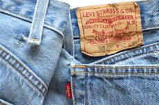 画像5: 00s Levi'sリーバイス 501 ダメージ デニムパンツ W42 L32★SDP4686 (5)