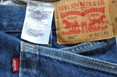画像5: Levi'sリーバイス 501 ストレッチ デニムパンツ W42 L30★SDP4683 (5)