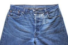 画像4: Levi'sリーバイス 501 デニムパンツ ヒゲ W40★SDP4698 (4)