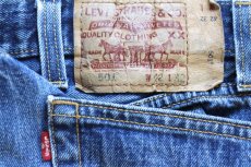 画像5: Levi'sリーバイス 501 デニムパンツ W42 L32★SDP4694 (5)