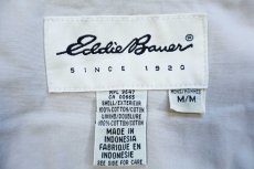画像4: 90s EddieBauerエディーバウアー コットンポプリン フィッシングベスト ベージュ (4)