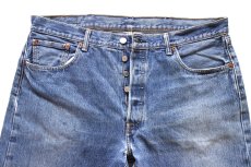 画像4: Levi'sリーバイス 501 ダメージ デニムパンツ W39★SDP4706 (4)