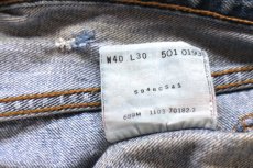 画像6: 00s Levi'sリーバイス 501 デニムパンツ W40 L30★SDP4711 (6)