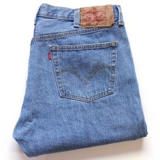 画像1: 00s Levi'sリーバイス 501 デニムパンツ W40 L32★SDP4690 (1)