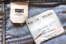 画像6: 00s Levi'sリーバイス 501 デニムパンツ W38★SDP4714 (6)