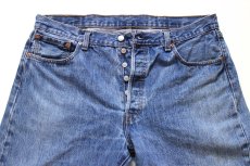 画像4: Levi'sリーバイス 501 ダメージ デニムパンツ W38 L32★SDP4703 (4)